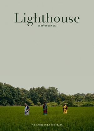 Lighthouse's poster