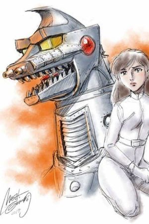 Terror of Mechagodzilla's poster