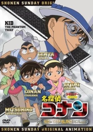 Detective Conan OVA 10: Kid in Trap Island's poster image