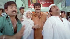Khadgam's poster