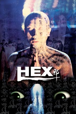 Hex's poster