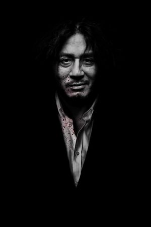 Oldboy's poster