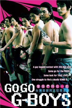 Go Go G-Boys's poster