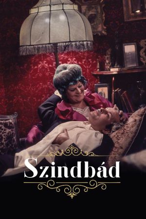 Sinbad's poster