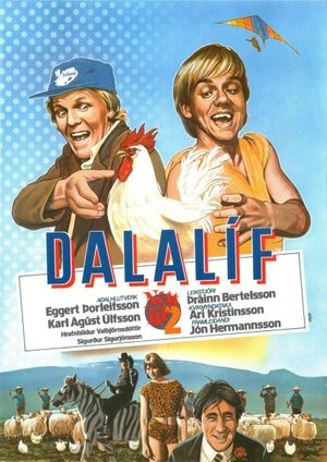 Pastoral Life's poster