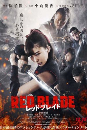 Red Blade's poster