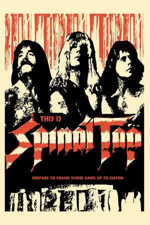 This Is Spinal Tap's poster