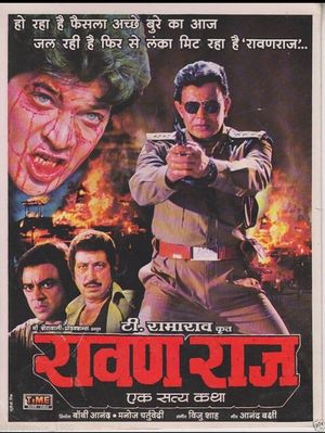 Ravan Raaj: A True Story's poster