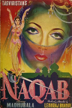 Naqab's poster