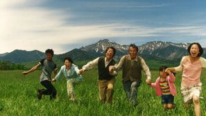 The Happiness of the Katakuris's poster