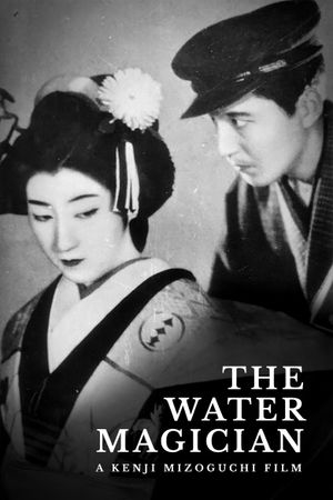 The Water Magician's poster