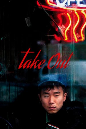Take Out's poster