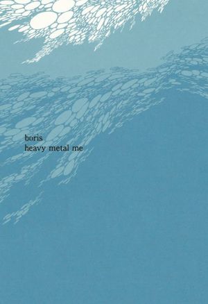 Heavy Metal Me: Flood's poster