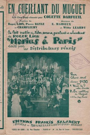 Marius in Paris's poster