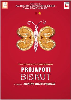 Projapoti Biskut's poster image