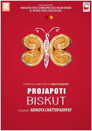 Projapoti Biskut's poster