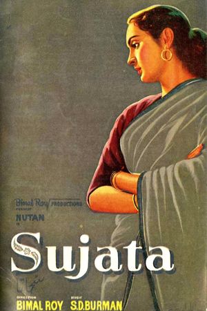 Sujata's poster