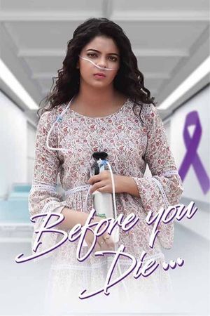 Before You Die's poster