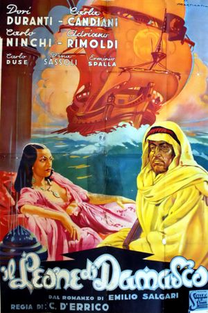 Il leone di Damasco's poster