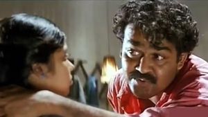 Sadayam's poster