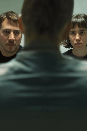 Upon Entry's poster