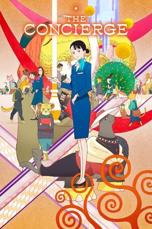 The Concierge at Hokkyoku Department Store's poster