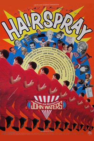 Hairspray's poster