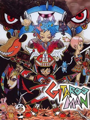 Gitaroo Man's poster