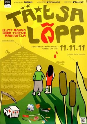 Täitsa lõpp's poster