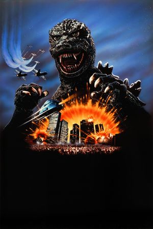 Godzilla 1985's poster