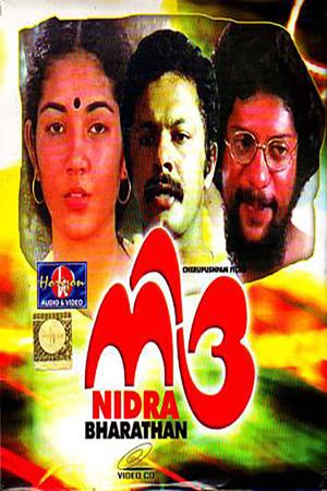 Nidra's poster