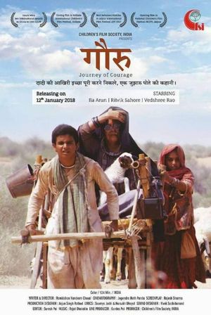 Gauru: Journey of Courage's poster image