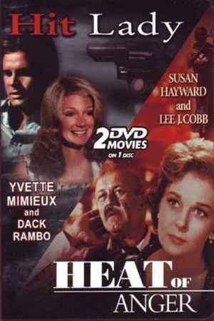 Heat of Anger's poster