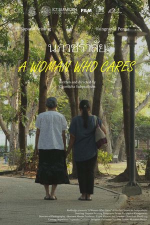 A Woman Who Cares's poster