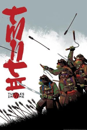 Teenage Mutant Ninja Turtles III's poster