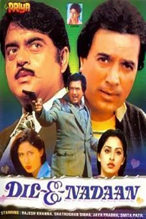 Dil-E-Nadaan's poster