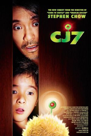 CJ7's poster