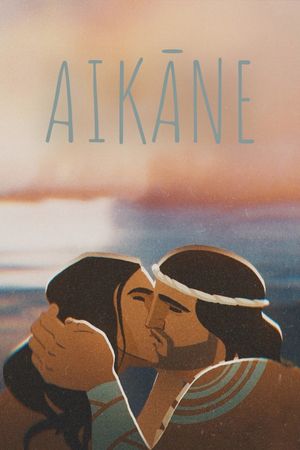 Aikāne's poster