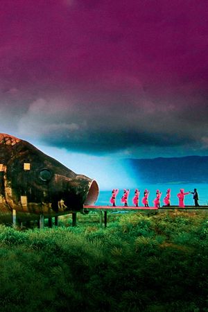 The Act of Killing's poster