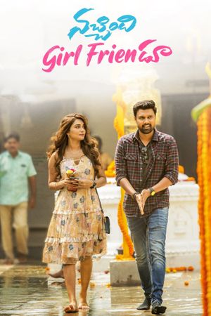 Nachindi Girl Friendu's poster