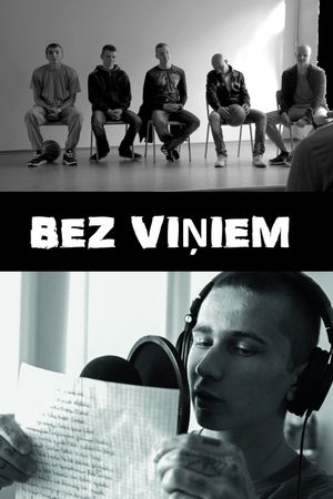 Without Them's poster