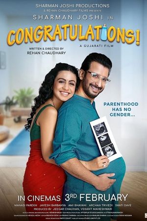 Congratulations's poster