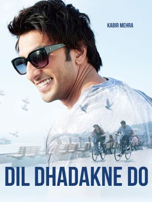 Dil Dhadakne Do's poster