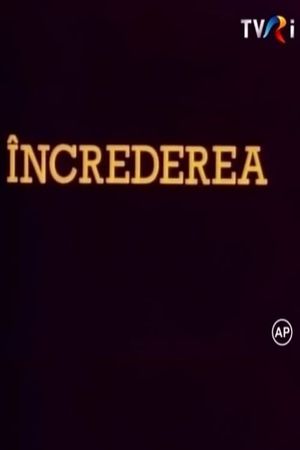 Increderea's poster
