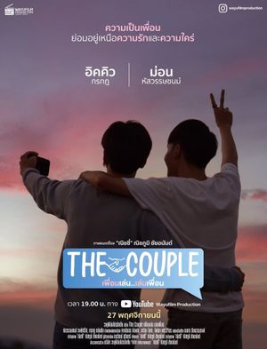 The Couple's poster