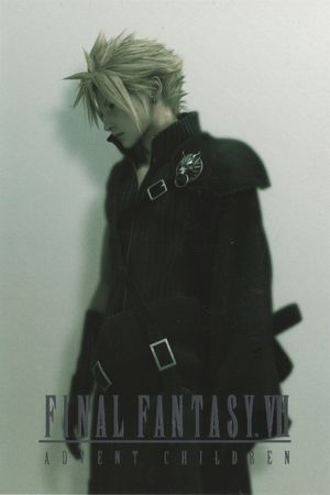 Final Fantasy VII: Advent Children's poster