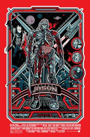 Jason X's poster