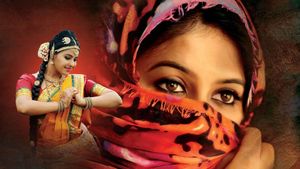 Geethanjali's poster