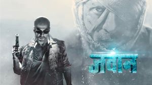 Jawan's poster