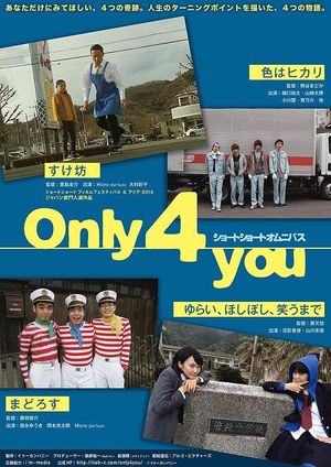 Only 4 You's poster